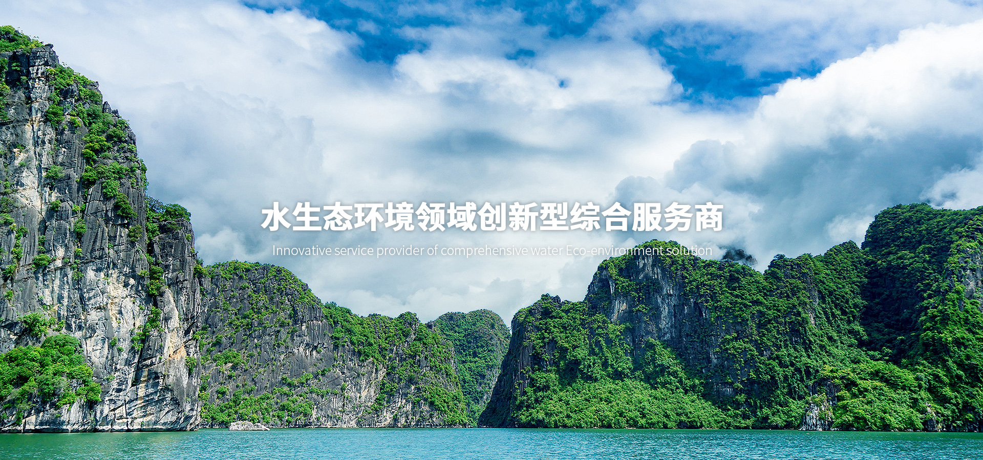 自適應(yīng)網(wǎng)站